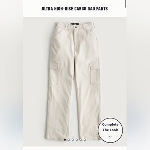 Ultra high rise carp dad jeans